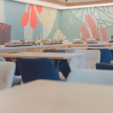 Hanting Hotel Chengdu Yulin Life Square المظهر الخارجي الصورة