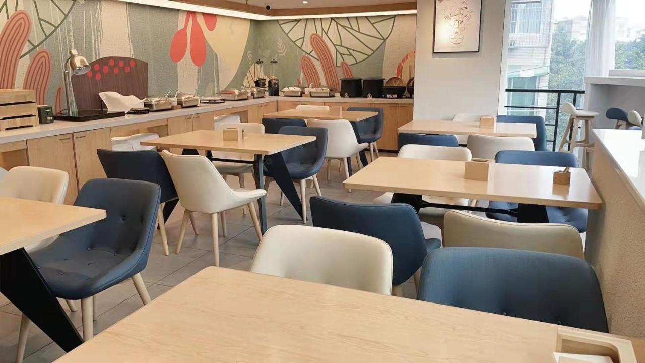 Hanting Hotel Chengdu Yulin Life Square المظهر الخارجي الصورة