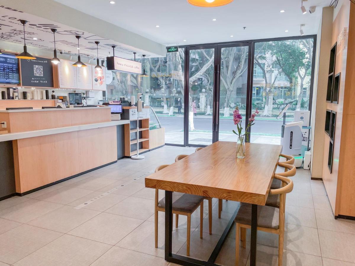 Hanting Hotel Chengdu Yulin Life Square المظهر الخارجي الصورة